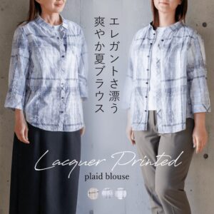 やわらか コットン 綿 100% チェック 七分袖 ブラウス